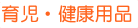 �玙����N�p�i